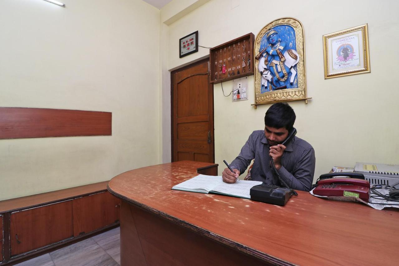 Durgāpur Oyo 18668 Ananya Guest House מראה חיצוני תמונה