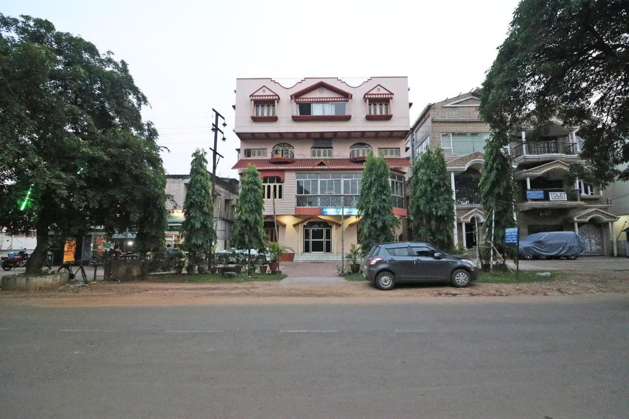 Durgāpur Oyo 18668 Ananya Guest House מראה חיצוני תמונה